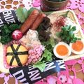 チム二's cooksnap of when they made エコ☆1つでもOK☆半熟味たま☆.