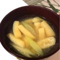 caruga's cooksnap of when they made 汁が美味しい！ ウドの味噌汁.