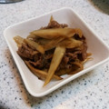 ぷみんちゅ's cooksnap of when they made 牛肉とごぼうのしぐれ煮.
