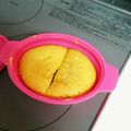 maimaso's cooksnap of when they made 簡単☆野菜ジュースで蒸しパン.