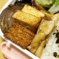 ＊実月＊'s cooksnap of when they made 厚揚げとエリンギの甘辛炒め.