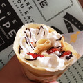 aiove's cooksnap of when they made しっとりもちもちクレープ生地.