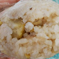 ☆かー☆'s cooksnap of when they made 簡単☆美味しい♪栗ご飯.