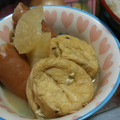 結空＠ゆいあ's cooksnap of when they made 簡単 節約！ 大根と がんもの煮物.