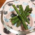 如月＊'s cooksnap of when they made インゲンのW胡麻和え.