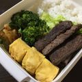 ポメちょん's cooksnap of when they made ダーリンに教わった☆卵焼き♬♫（覚書き）.