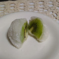 yuusagi's cooksnap of when they made キウイ大福.