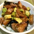 hiroscar's cooksnap of when they made アボカドとぶりの漬け丼.