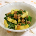 mmameco's cooksnap of when they made 手抜き酢みそで作る　とんびの干物のぬた.