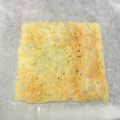 もえにゃむ's cooksnap of when they made パリパリチーズせんべい.