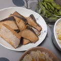 よちりん's cooksnap of when they made 朝食に！ 鰹や まぐろで 簡単 ポン酢煮.
