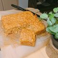 august¨'s cooksnap of when they made ココナッツ＆キャロットケーキ。.