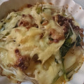 ★くまた★☆'s cooksnap of when they made じゃがいもと小松菜の和風納豆チーズ焼き.