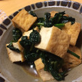 FOGTTI's cooksnap of when they made ほうれん草と厚揚げの炒め煮.