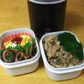 BoysMom's cooksnap of when they made 作り置きの晩御飯♡ゆで豚のゴマ味噌マリネ.