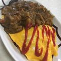 Chunachan's cooksnap of when they made 残り物カレーで▷ ▷ ▷オムカレー.
