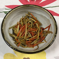 まさたかまま's cooksnap of when they made 普通のきんぴら牛蒡.