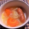 お菓子作り大好きマン's cooksnap of when they made 簡単☆ポトフ.