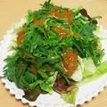 ピーナッツ子♪'s cooksnap of when they made ゆず茶でドレッシング！！.