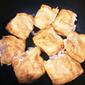 aikokeshi's cooksnap of when they made 簡単！油揚げのツナチーズ焼き.