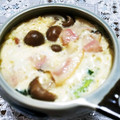 ゆかりちん♪'s cooksnap of when they made ほうれん草の洋風茶碗蒸し.