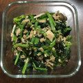 826252's cooksnap of when they made 常備菜 ✾ ほうれん草のシーチキン炒め.