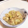 ♪ゆかたん♡'s cooksnap of when they made 白菜.玉子.シーチキン♫簡単◎.