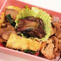 れれれんこん。's cooksnap of when they made 超簡単！茄子の煮浸し✨.