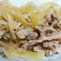 nanaきち's cooksnap of when they made ずぼらな人向け☆超簡単豚コマの生姜焼き.