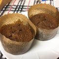 くらはん's cooksnap of when they made 板チョコで簡単＊アーモンドチョコマフィン.