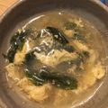 まみゆ67's cooksnap of when they made わか玉スープ.