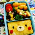 おねぼうパン屋さん's cooksnap of when they made バレンタイン♡簡単♩オムライス☆キャラ弁.