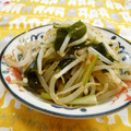 赤い電話's cooksnap of when they made もやしとワカメのサラダ.