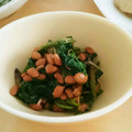 ひーちゃんママ♪'s cooksnap of when they made 給食でも人気！ほうれん草の納豆和え.