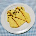 まあまま☆0403's cooksnap of when they made おからスコーン♡プレーン&チョコチップ.