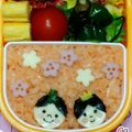 ★ぶたさくらんぼ★'s cooksnap of when they made ひな祭りキャラ弁♪お雛様おにぎり.