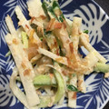☆ちゅうたん☆'s cooksnap of when they made 大根ときゅうりのツナマヨサラダ.