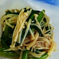 ☆★のっぴ★☆'s cooksnap of when they made ✿ホウレン草とエノキ茸の中華風和え物✿.