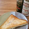 二角形's cooksnap of when they made ラスクみたいなクレイジーソルト・トースト.