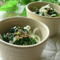 おしす's cooksnap of when they made ほうれん草と新たまねぎのナムル.