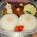♡るん♡'s cooksnap of when they made 愛を込めて夫へ♥おっぱい弁当♥.
