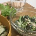 ましゅまろまろまろん's cooksnap of when they made 小松菜のツナマヨ和え.