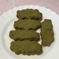 まん丸お月様's cooksnap of when they made ちんすこう・・・お味いろいろ簡単.