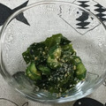 おはなすき's cooksnap of when they made 簡単☆きゅうりとわかめの胡麻和え.