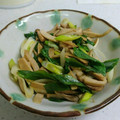 わかとみーの母's cooksnap of when they made エリンギと長ねぎの甘辛バター炒め.