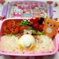 ☆naomin☆'s cooksnap of when they made ゆで卵でドナルドのおしり～♪.