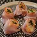 ruruchirin's cooksnap of when they made トマトベーコンチーズ焼き.
