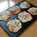 mayuyuキッチン's cooksnap of when they made おつまみに☆チーズと胡麻のカリカリ焼き.