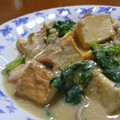 イエローバード's cooksnap of when they made 簡単！自家製厚揚げと小松菜の中華旨煮.