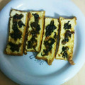 ユッキー1119's cooksnap of when they made ネギしそ味噌が旨い♪厚揚げの味噌田楽.